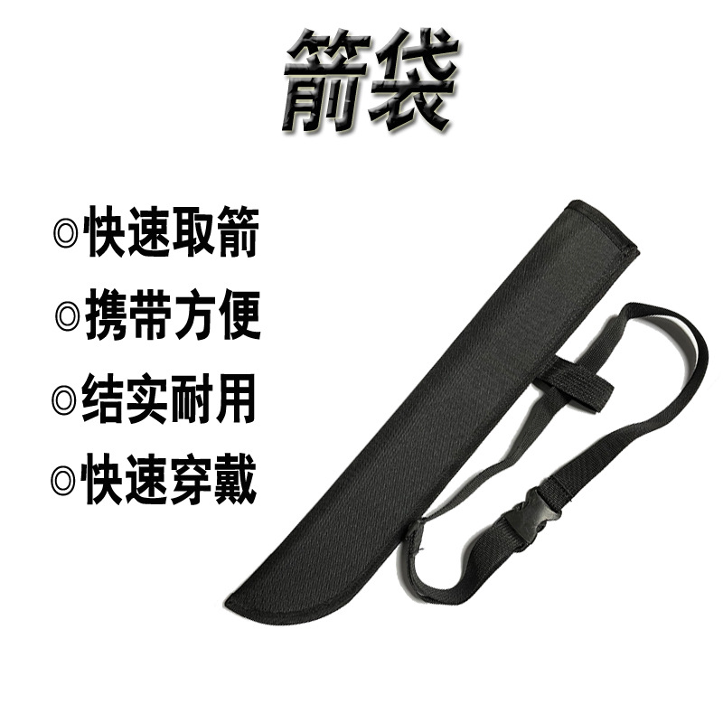 1pcs Custom Wholesale Archery  - огляд і ціна Quiver Arrow Back