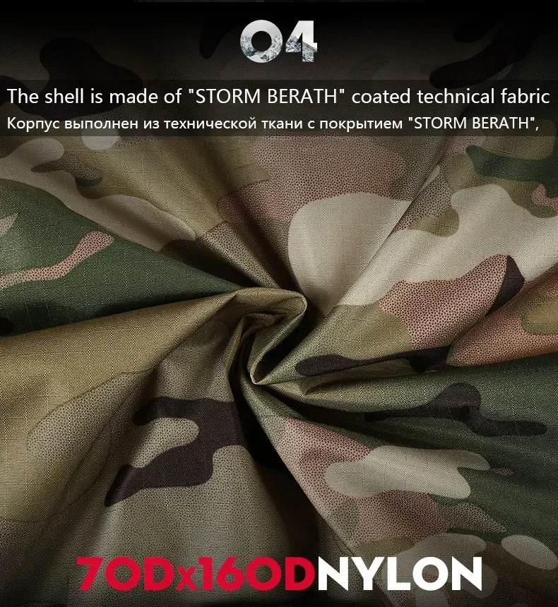 Hiking Tactical Jacket Men Hea - огляд і ціна Outdoor Hunting Coat
