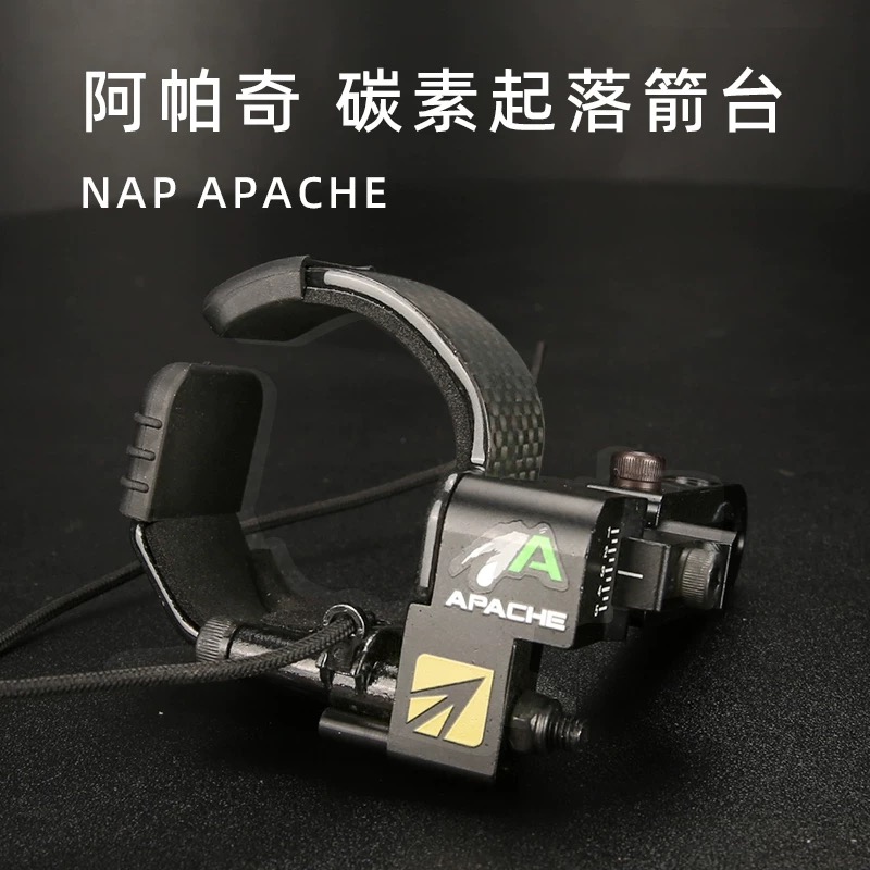 Adjustable Drop-away Arrow Res - огляд і ціна Hunting Bow Compound