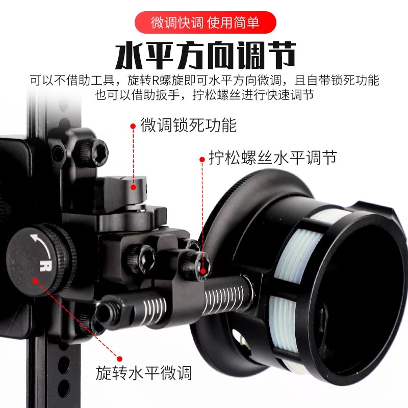 Archery Compound Bow Sight Edd - огляд і ціна Hunting Bow Compound
