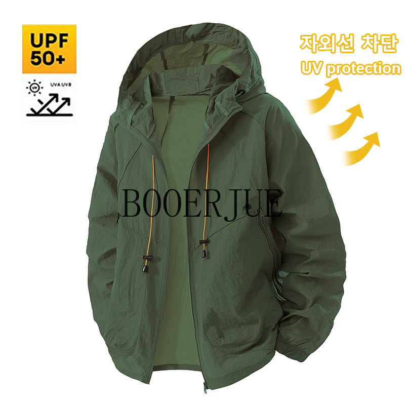 Outdoor Sports Coat Anti UV Wi - огляд і ціна Outdoor Hunting Coat