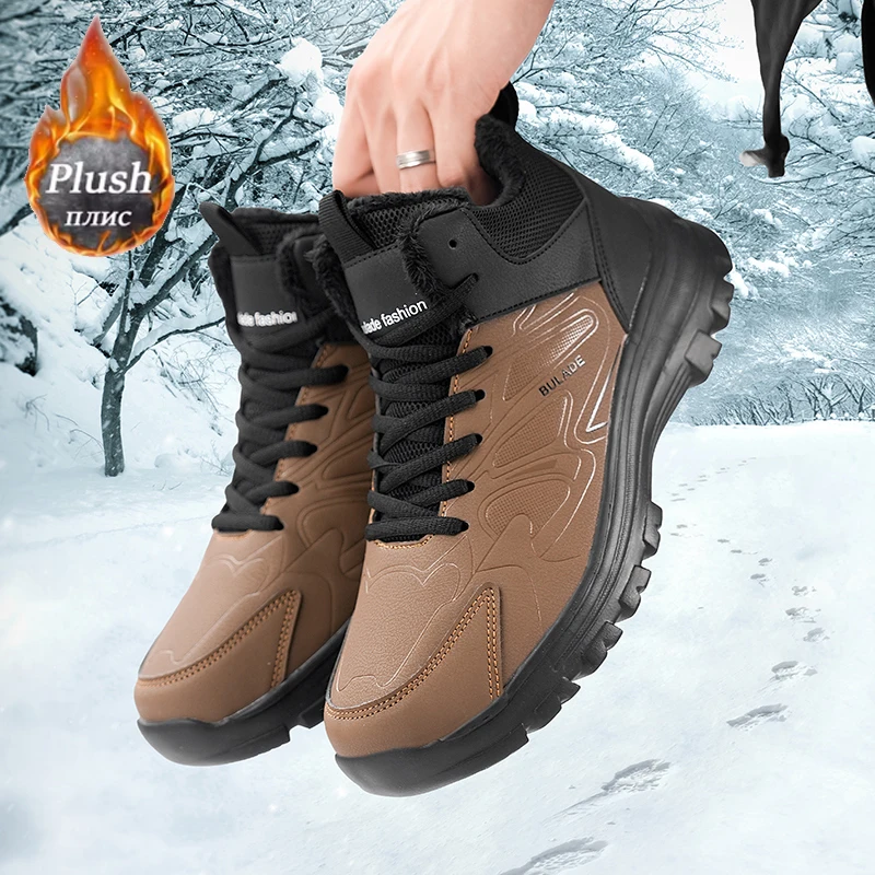 ELUVA Men Snow Boots Waterproo - огляд і ціна Outdoor Hunting Lights