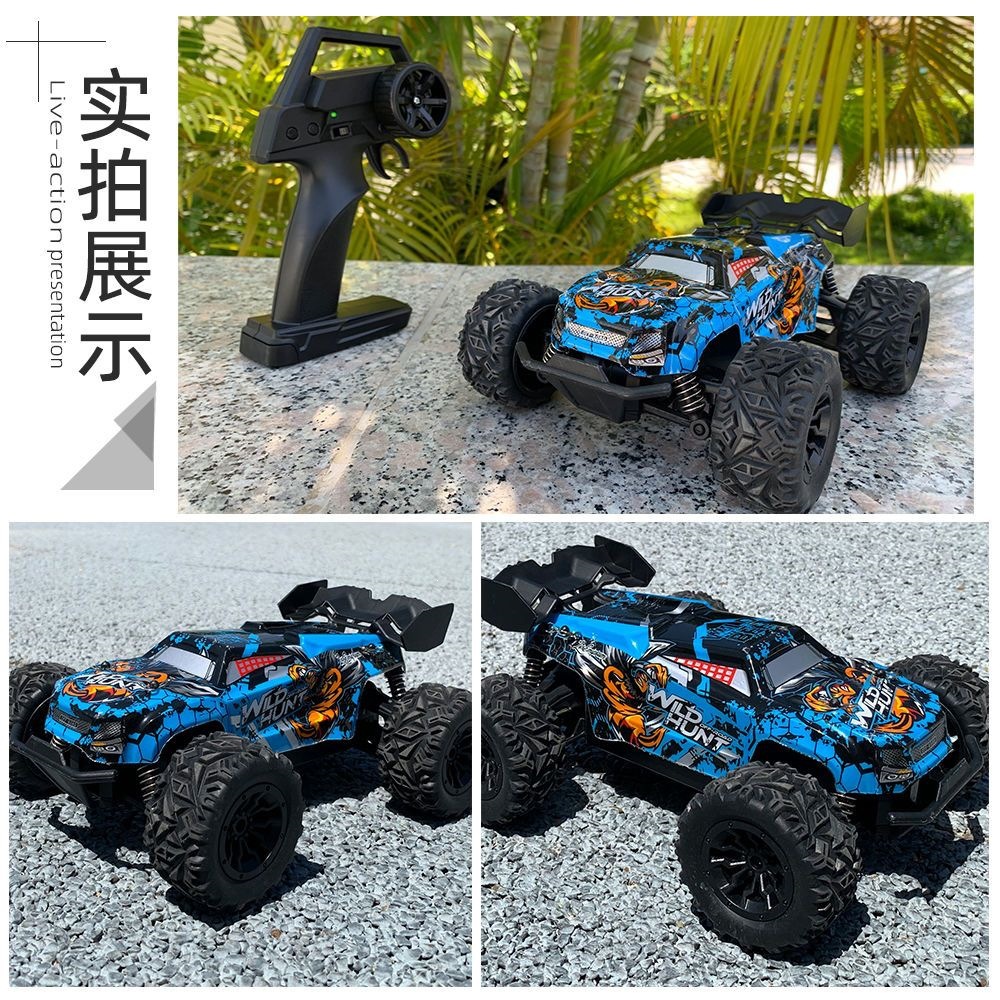 WILD HUNT Rc Car Half Proporti - огляд і ціна Wildman Hunting & Outdoor Nelspruit